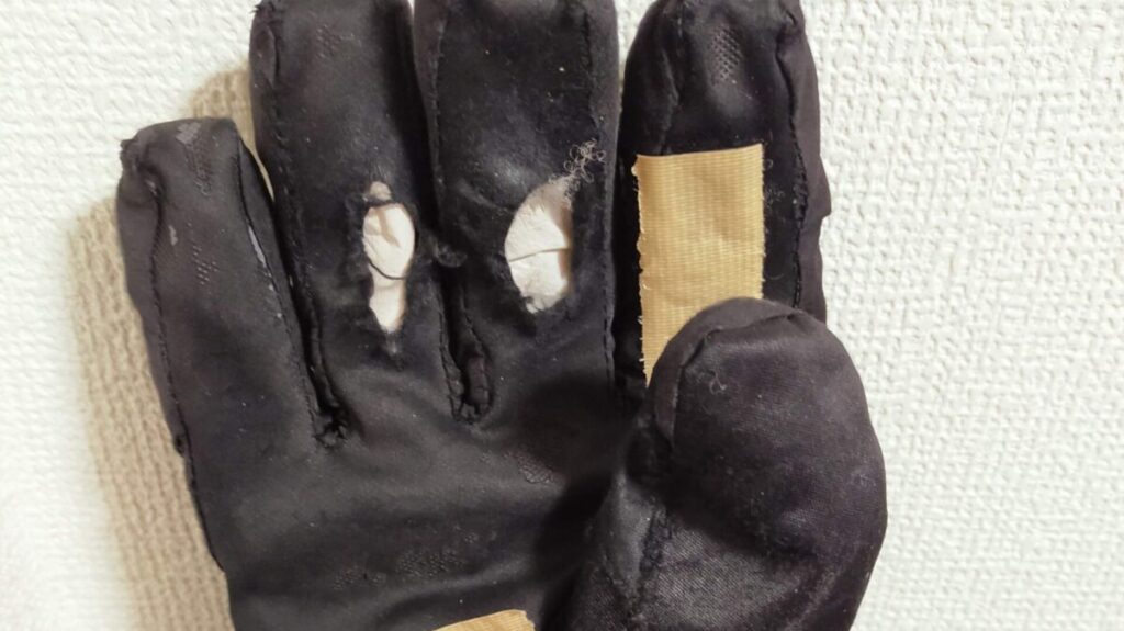 6年間使ったグローブ（補修後）