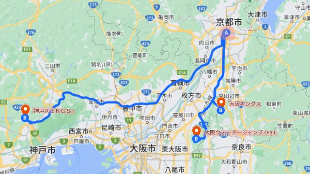 京都駅からオフトレ施設