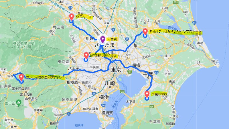 大宮駅からオフトレ施設