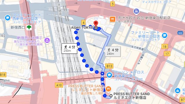 新宿駅→alpen tokyo