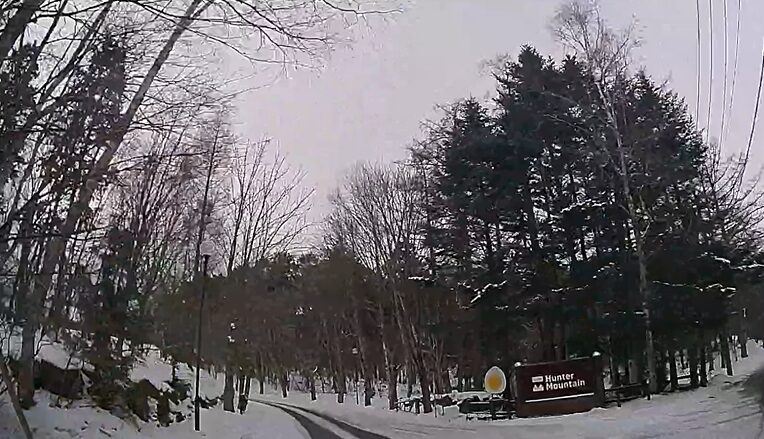 ハンタマ道路状況