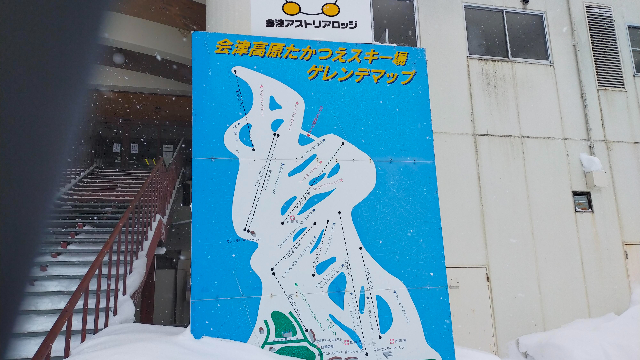 たかつえ_コースマップ